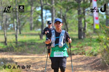 Dalat Ultra Trail 2026 - Ảnh #4750047