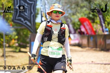 Dalat Ultra Trail 2026 - Ảnh #4699241