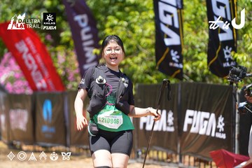 Dalat Ultra Trail 2026 - Ảnh #4723146