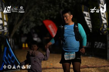 Dalat Ultra Trail 2026 - Ảnh #4757925