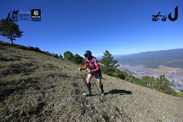 Dalat Ultra Trail 2026 - Ảnh #4731723