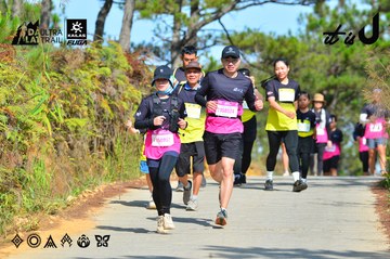 Dalat Ultra Trail 2026 - Ảnh #4748787
