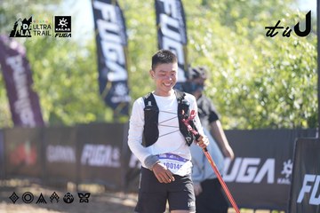 Dalat Ultra Trail 2026 - Ảnh #4685456