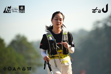 Dalat Ultra Trail 2026 - Ảnh #4911630