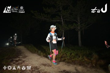 Dalat Ultra Trail 2026 - Ảnh #4751226