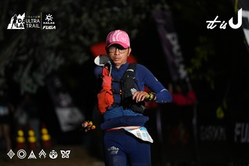 Dalat Ultra Trail 2026 - Ảnh #4757749