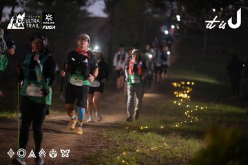 Dalat Ultra Trail 2026 - Ảnh #4721201
