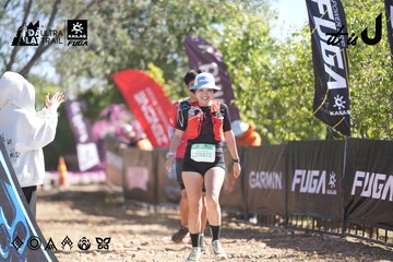 Dalat Ultra Trail 2026 - Ảnh #4685673