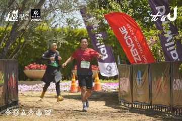 Dalat Ultra Trail 2026 - Ảnh #4690341