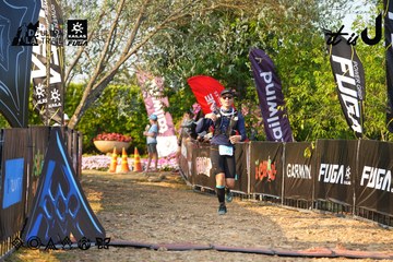 Dalat Ultra Trail 2026 - Ảnh #4742936