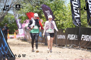 Dalat Ultra Trail 2026 - Ảnh #4746888