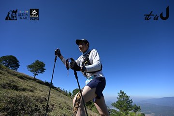 Dalat Ultra Trail 2026 - Ảnh #4734039