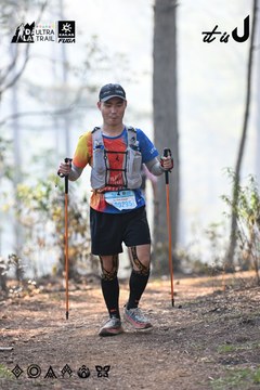 Dalat Ultra Trail 2026 - Ảnh #4706629