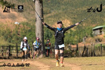 Dalat Ultra Trail 2026 - Ảnh #4715941