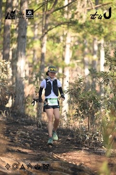 Dalat Ultra Trail 2026 - Ảnh #4878640