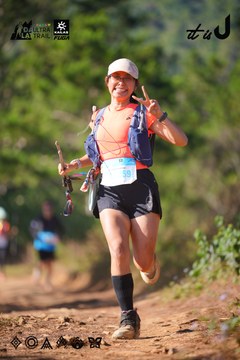 Dalat Ultra Trail 2026 - Ảnh #4909313