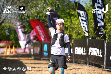 Dalat Ultra Trail 2026 - Ảnh #4741922