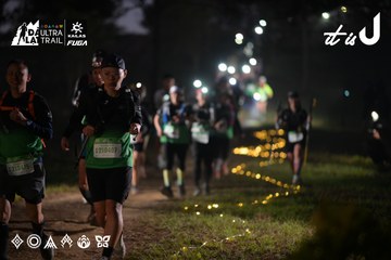 Dalat Ultra Trail 2026 - Ảnh #4721000