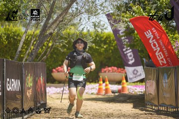 Dalat Ultra Trail 2026 - Ảnh #4690523