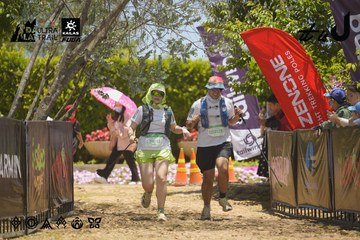 Dalat Ultra Trail 2026 - Ảnh #4694775