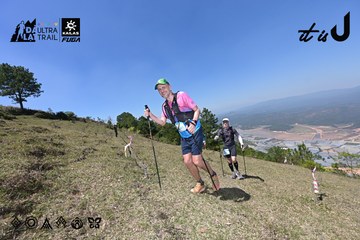 Dalat Ultra Trail 2026 - Ảnh #4733145
