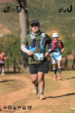 Dalat Ultra Trail 2026 - Ảnh #4715841