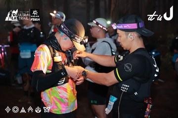 Dalat Ultra Trail 2026 - Ảnh #4738612