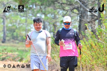 Dalat Ultra Trail 2026 - Ảnh #4874211