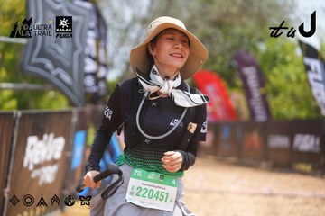 Dalat Ultra Trail 2026 - Ảnh #4868235
