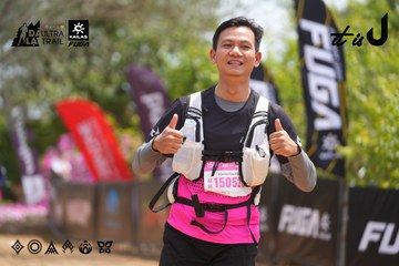Dalat Ultra Trail 2026 - Ảnh #4867831
