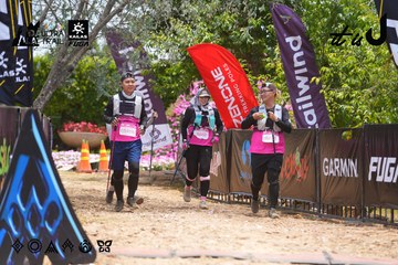 Dalat Ultra Trail 2026 - Ảnh #4870223