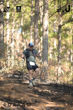 Dalat Ultra Trail 2026 - Ảnh #4878863