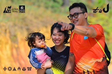 Dalat Ultra Trail 2026 - Ảnh #4748663