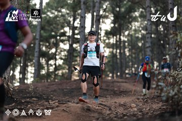 Dalat Ultra Trail 2026 - Ảnh #4741142