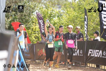 Dalat Ultra Trail 2026 - Ảnh #4856824