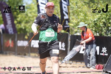 Dalat Ultra Trail 2026 - Ảnh #4746929