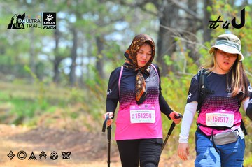 Dalat Ultra Trail 2026 - Ảnh #4875763