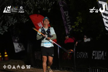 Dalat Ultra Trail 2026 - Ảnh #4759610