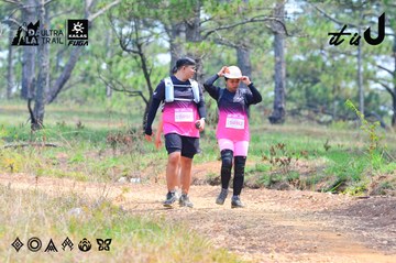 Dalat Ultra Trail 2026 - Ảnh #4874948