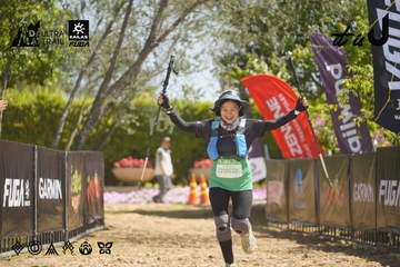 Dalat Ultra Trail 2026 - Ảnh #4684668