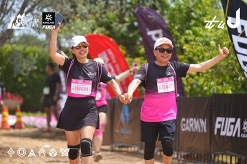 Dalat Ultra Trail 2026 - Ảnh #4868245