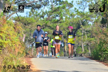 Dalat Ultra Trail 2026 - Ảnh #4781110