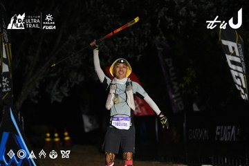 Dalat Ultra Trail 2026 - Ảnh #4764006