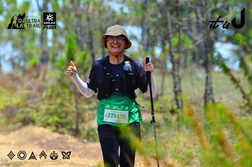 Dalat Ultra Trail 2026 - Ảnh #4877204