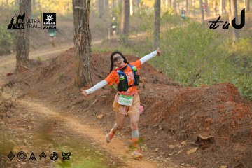Dalat Ultra Trail 2026 - Ảnh #4841598
