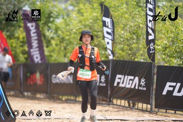 Dalat Ultra Trail 2026 - Ảnh #4860891