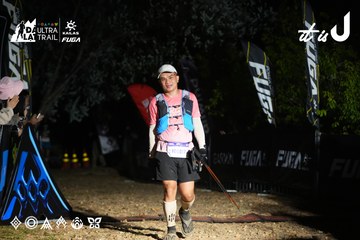 Dalat Ultra Trail 2026 - Ảnh #4760121