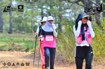 Dalat Ultra Trail 2026 - Ảnh #4875552
