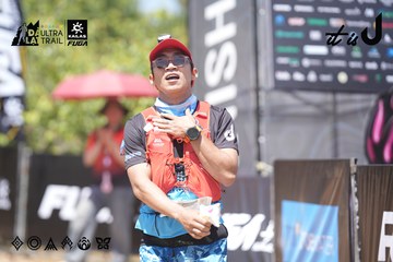 Dalat Ultra Trail 2026 - Ảnh #4747086