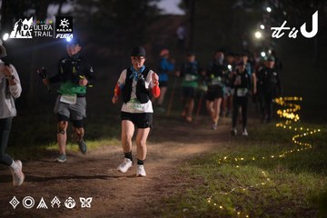 Dalat Ultra Trail 2026 - Ảnh #4721176